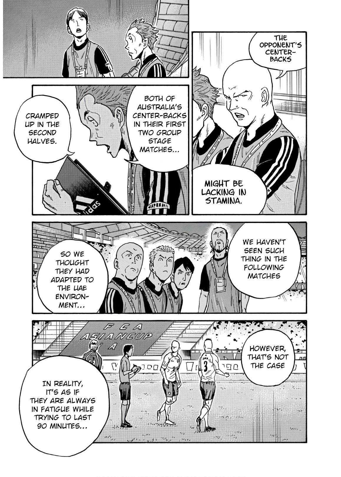 Read Giant Killing ENGLISH Manga Online