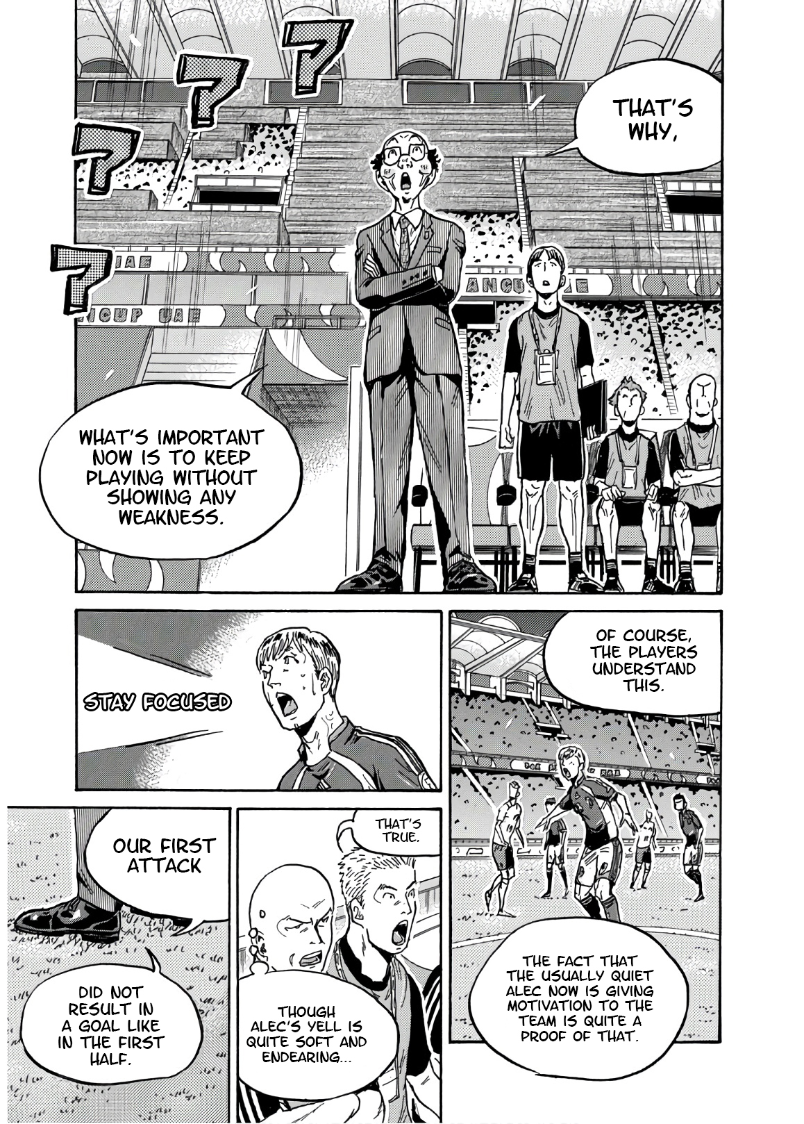 Read Giant Killing ENGLISH Manga Online