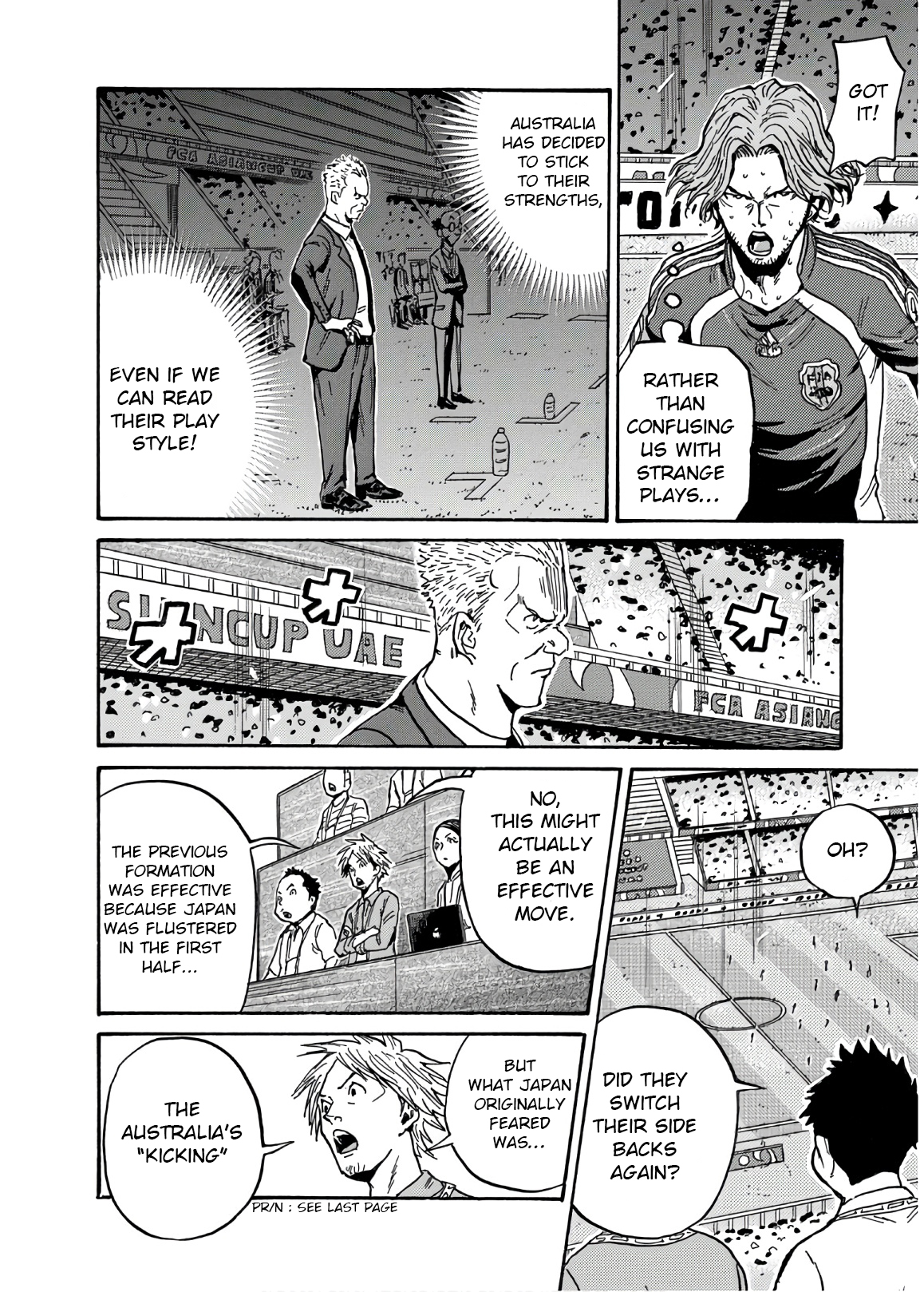 Read Giant Killing ENGLISH Manga Online