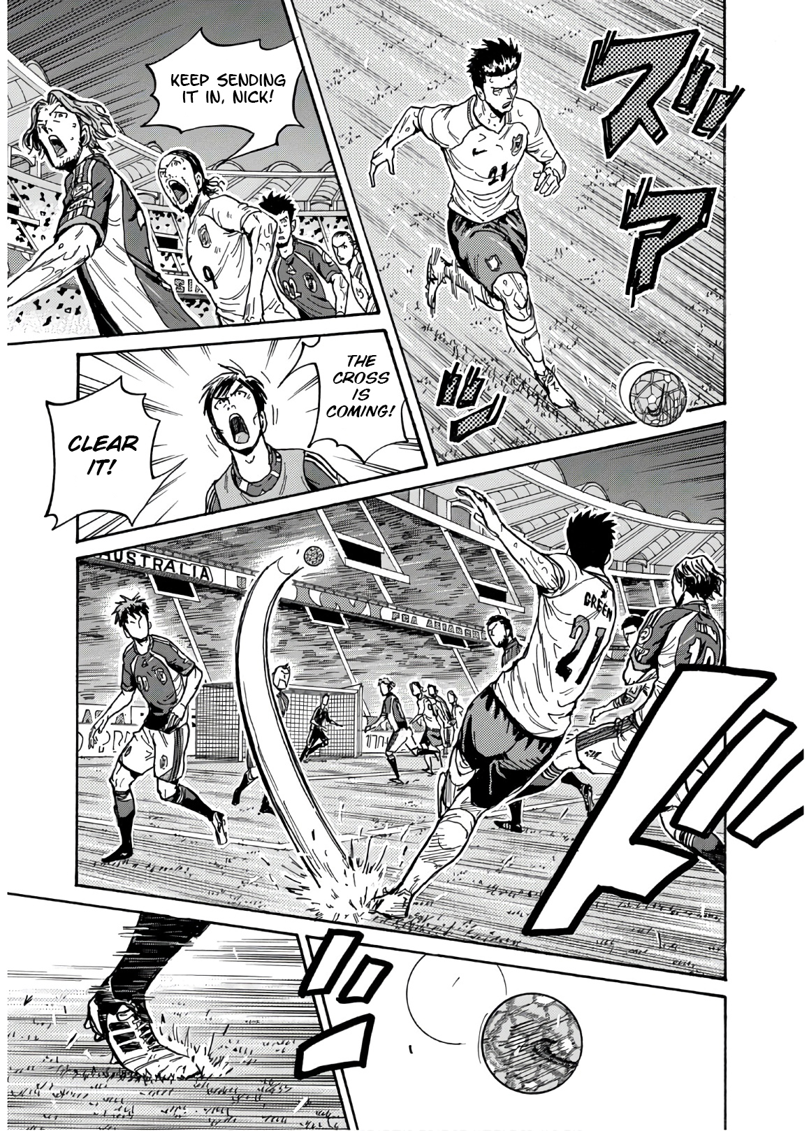 Read Giant Killing ENGLISH Manga Online