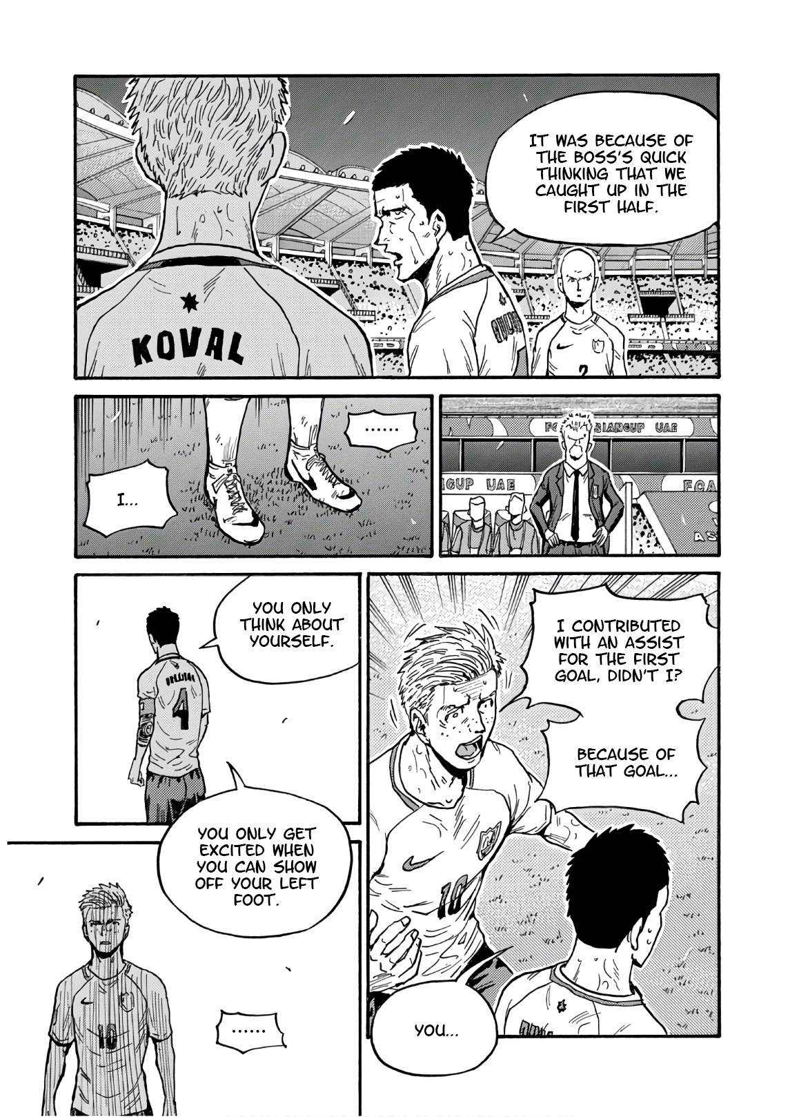 Read Giant Killing ENGLISH Manga Online