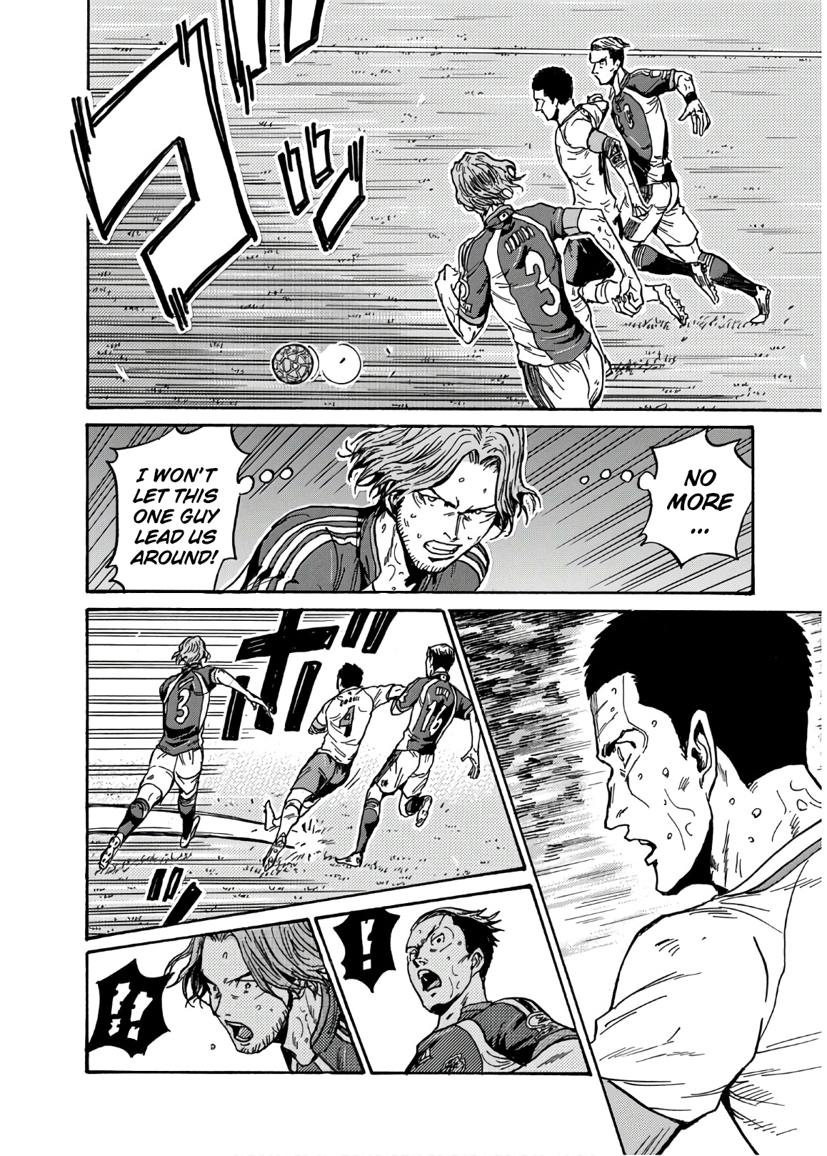 Read Giant Killing ENGLISH Manga Online