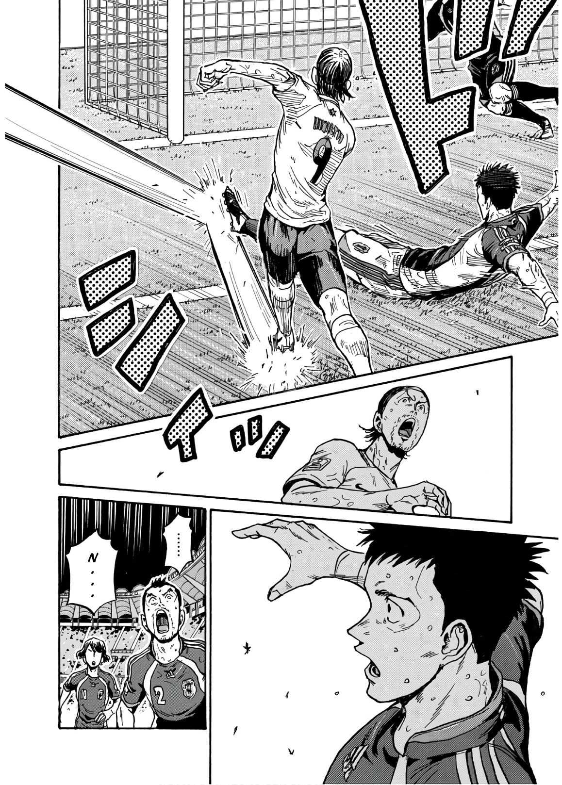 Read Giant Killing ENGLISH Manga Online