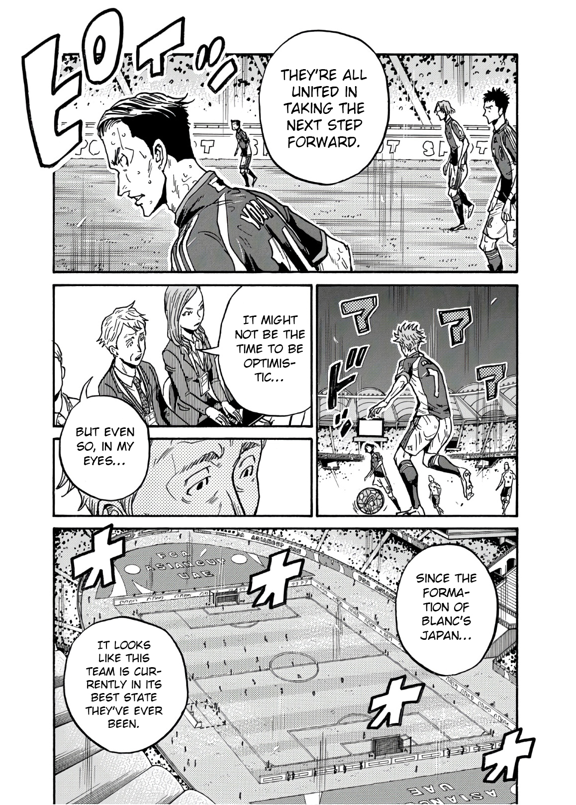 Read Giant Killing ENGLISH Manga Online