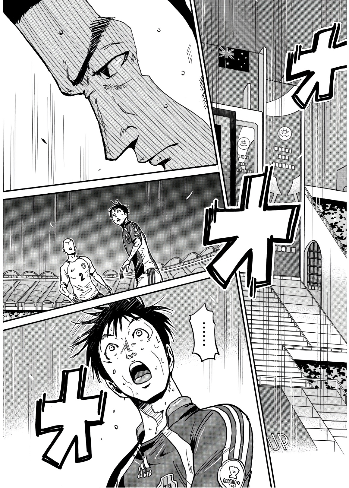 Read Giant Killing ENGLISH Manga Online