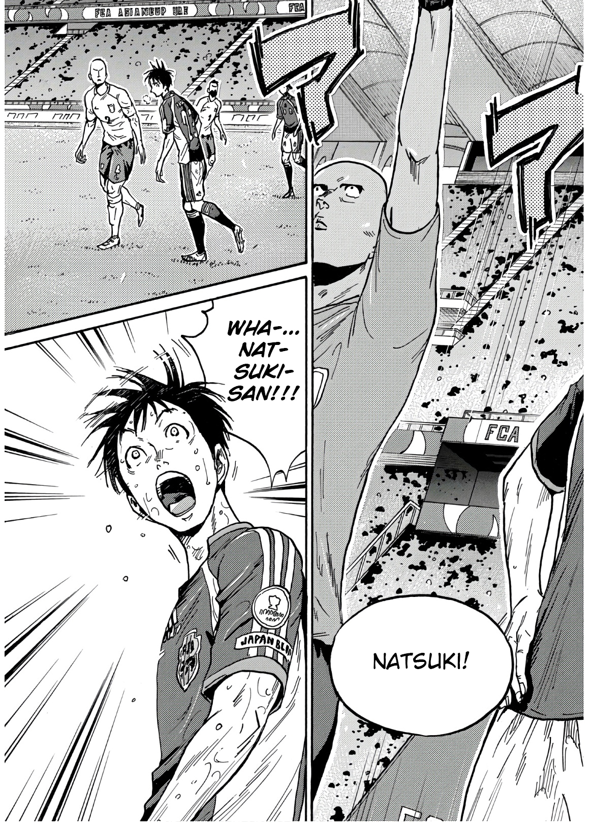 Read Giant Killing ENGLISH Manga Online