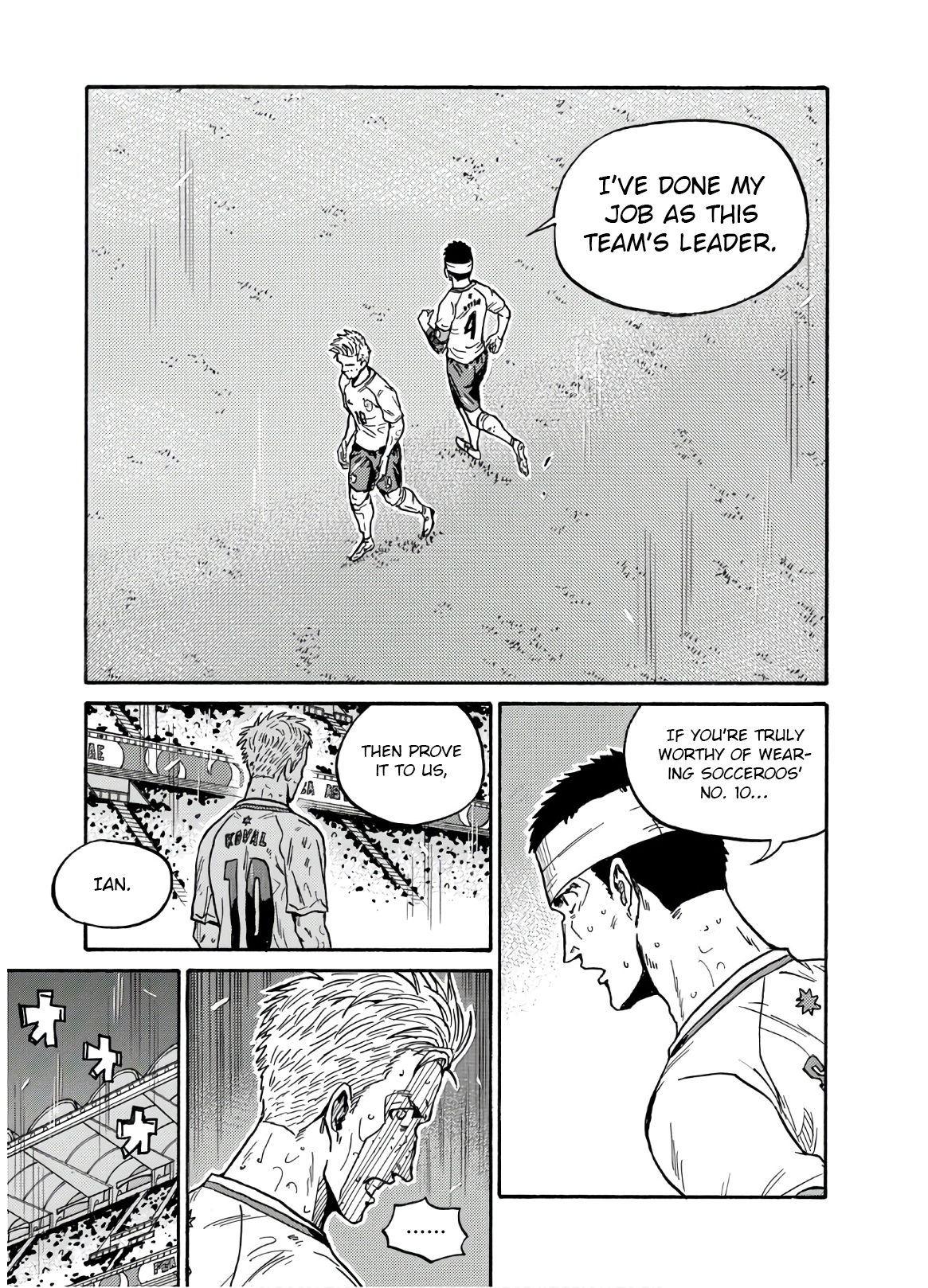 Read Giant Killing ENGLISH Manga Online