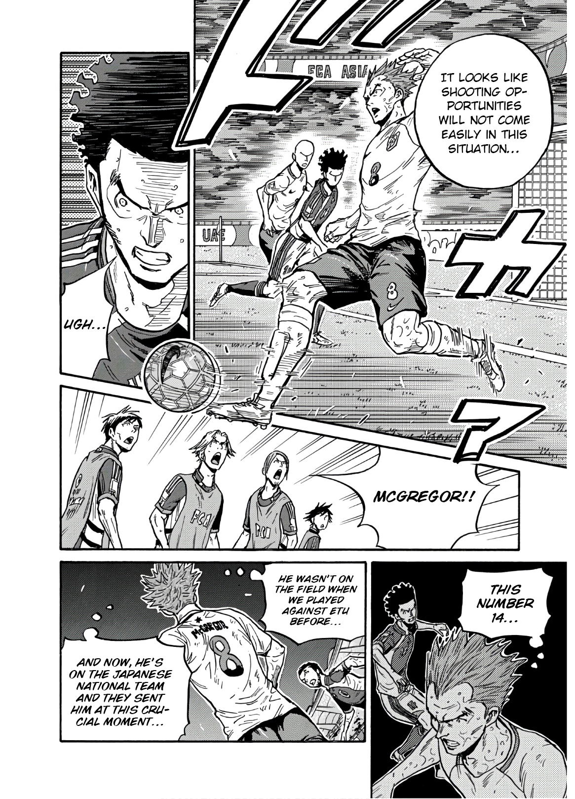 Read Giant Killing ENGLISH Manga Online