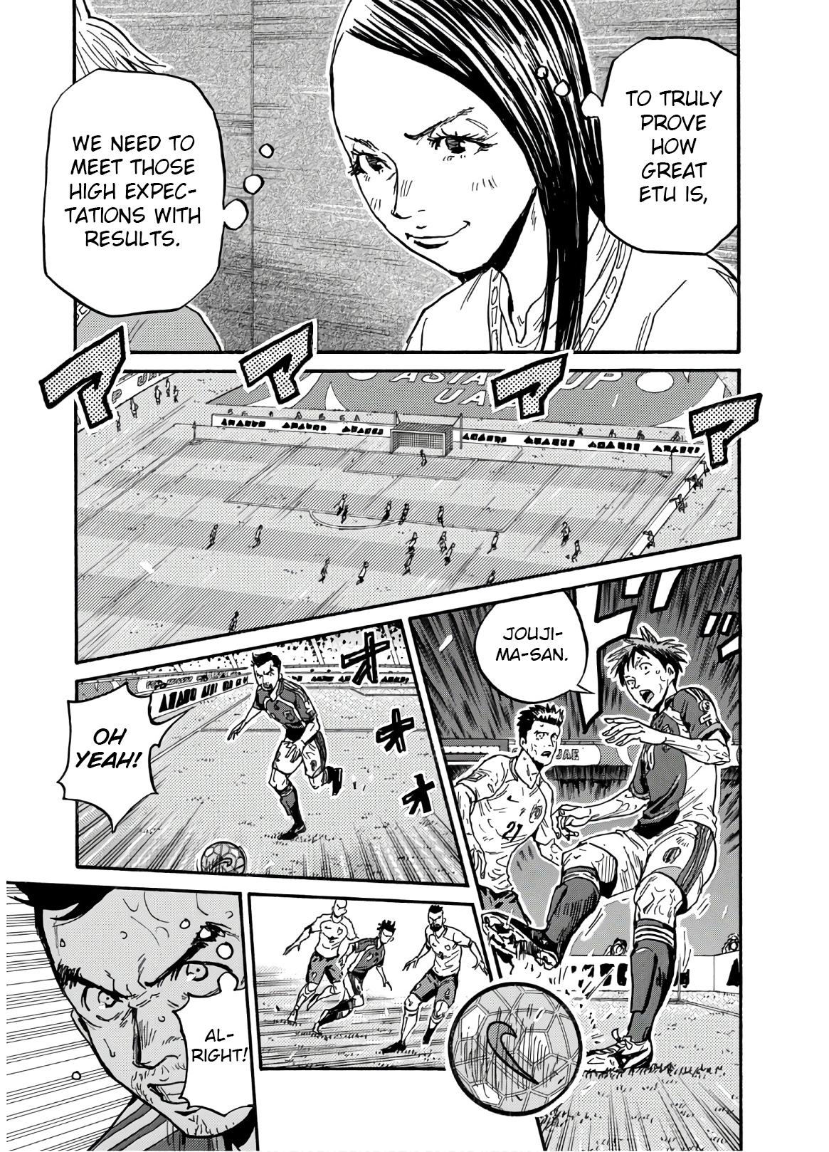 Read Giant Killing ENGLISH Manga Online