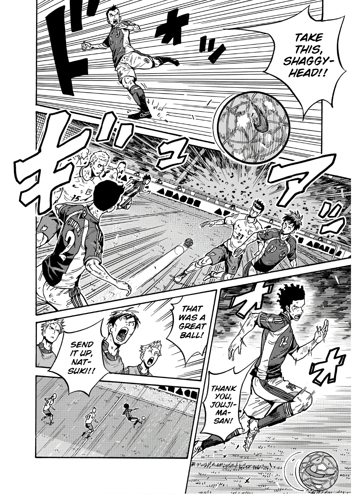 Read Giant Killing ENGLISH Manga Online