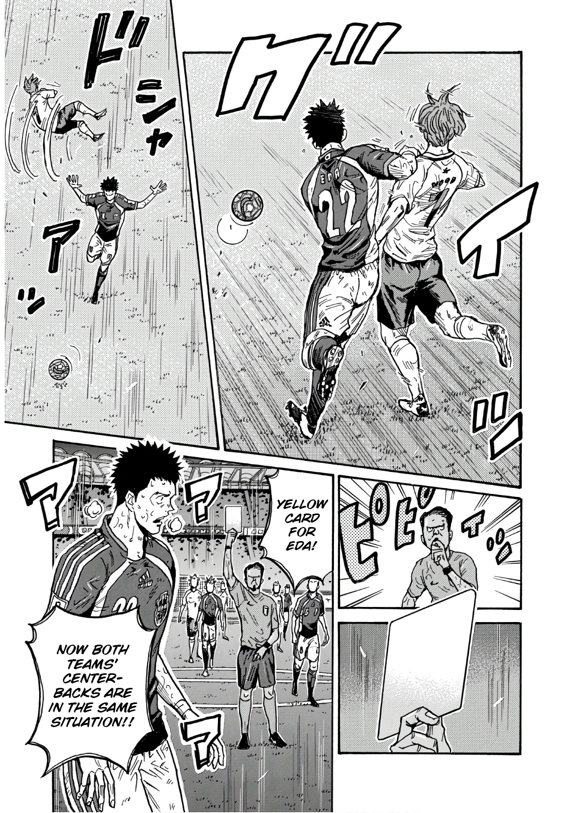 Read Giant Killing ENGLISH Manga Online