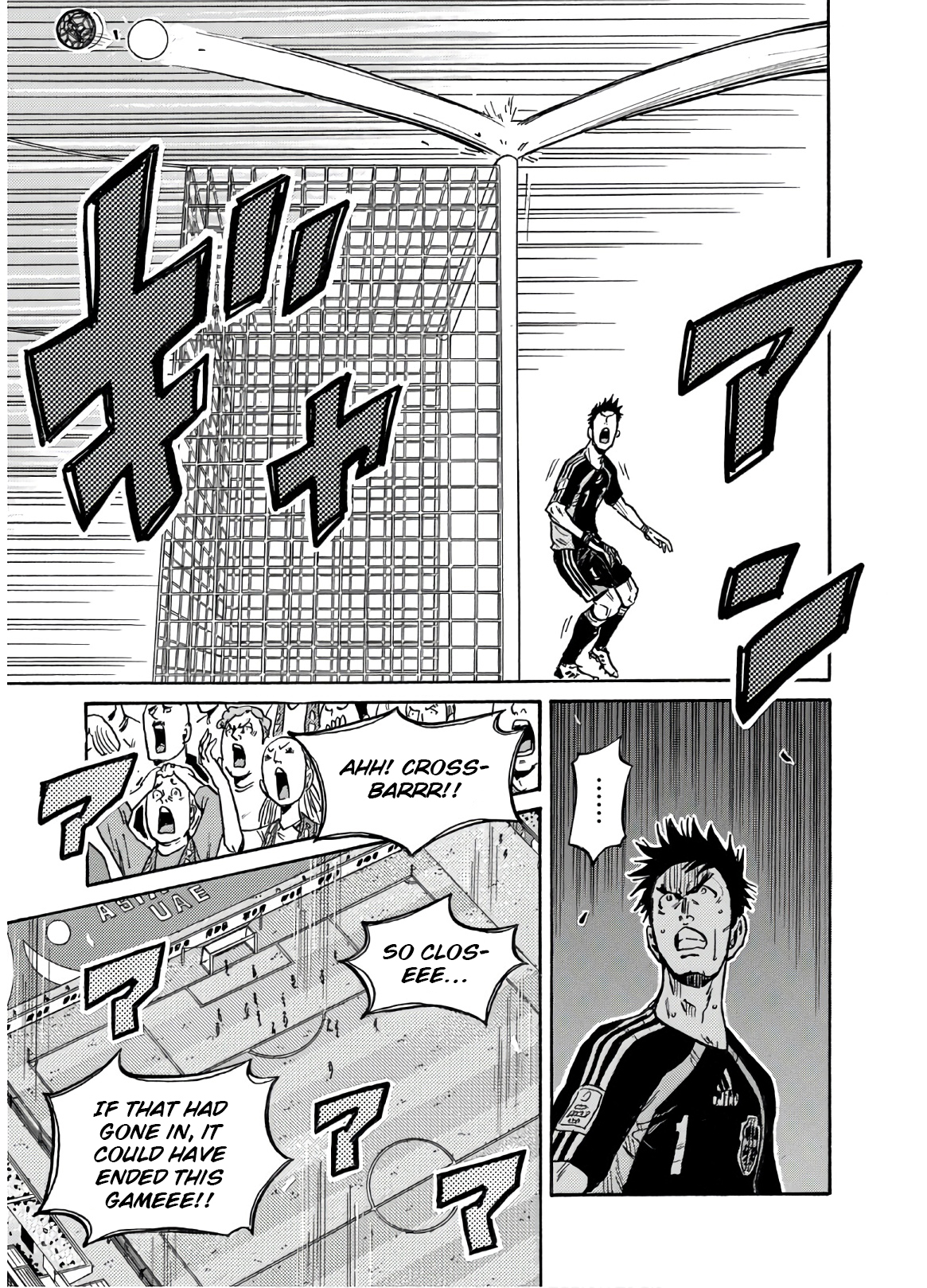 Read Giant Killing ENGLISH Manga Online