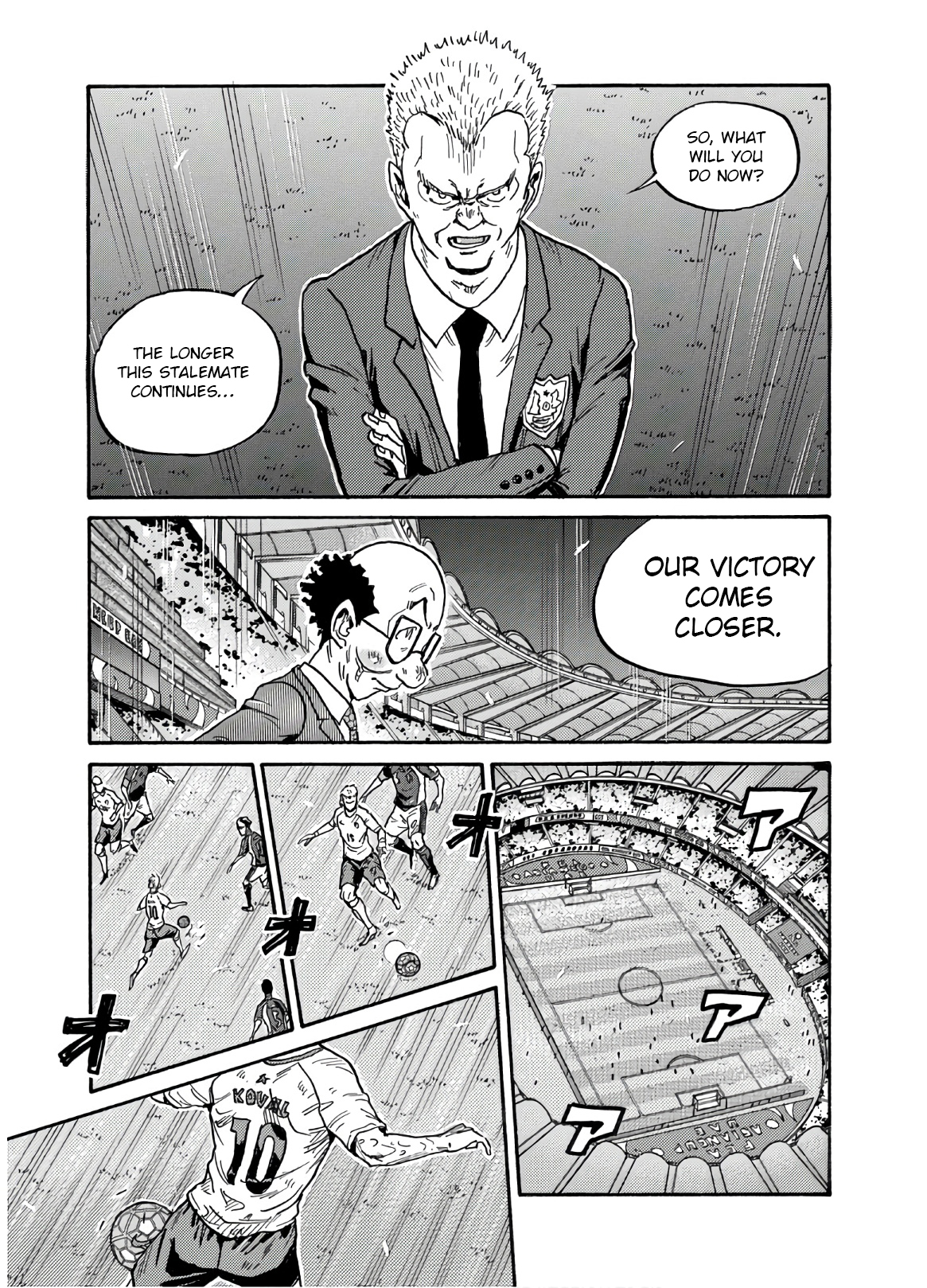 Read Giant Killing ENGLISH Manga Online