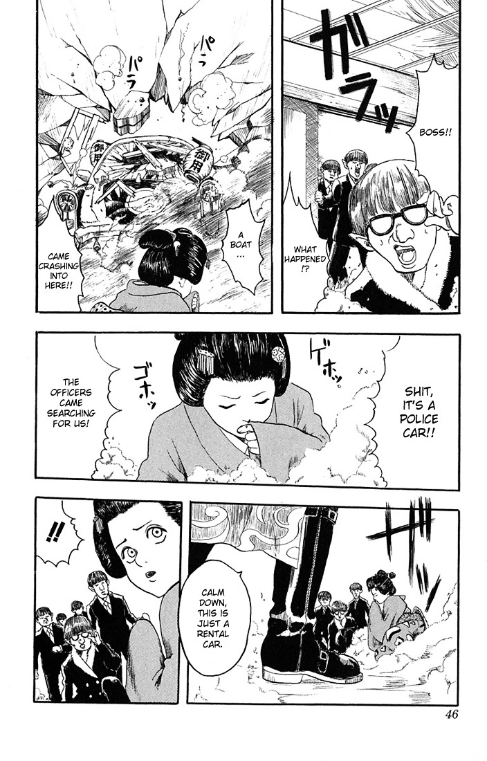 Read Gintama ENGLISH Manga Online