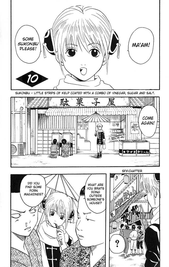 Read Gintama ENGLISH Manga Online
