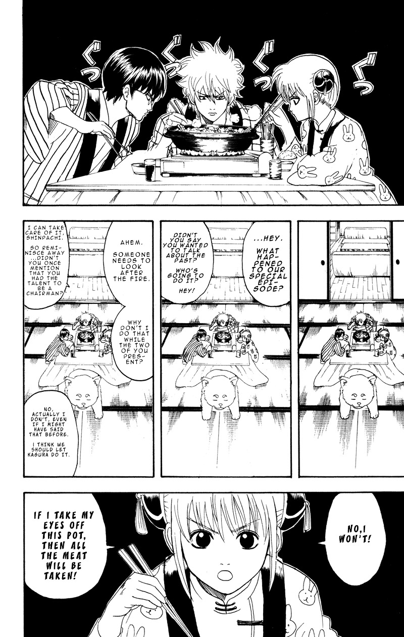Read Gintama ENGLISH Manga Online