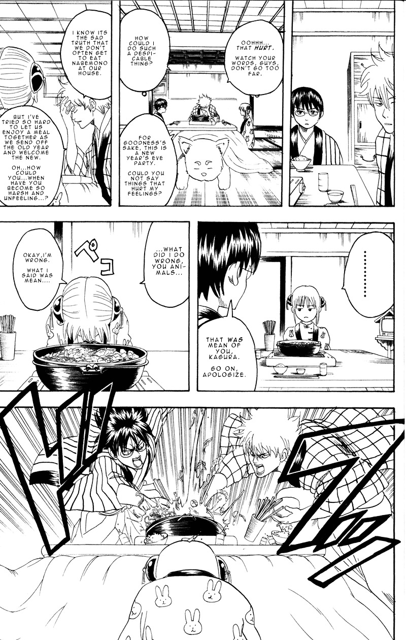 Read Gintama ENGLISH Manga Online