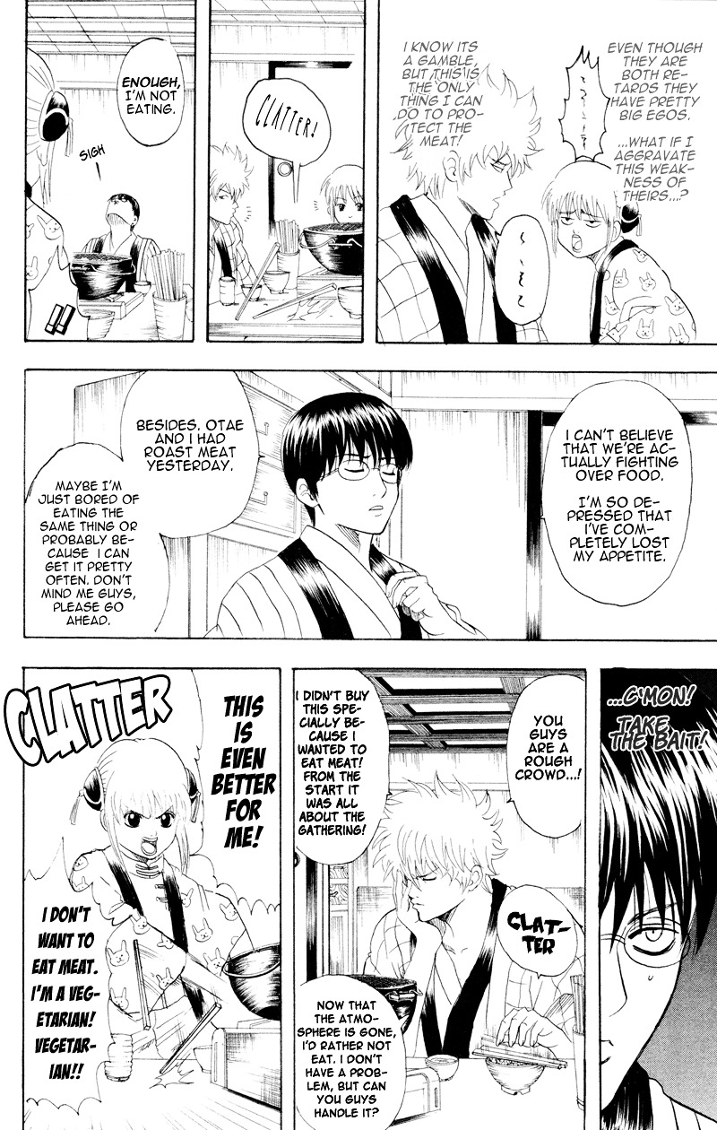 Read Gintama ENGLISH Manga Online