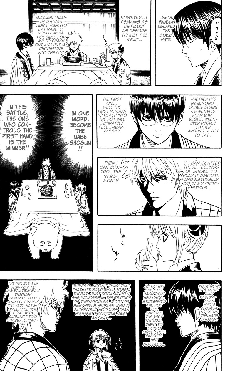 Read Gintama ENGLISH Manga Online