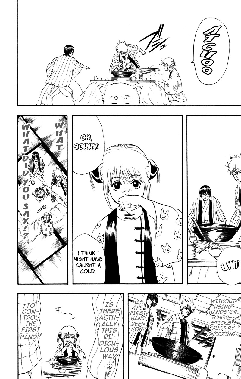 Read Gintama ENGLISH Manga Online