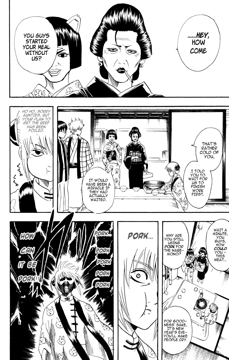 Read Gintama ENGLISH Manga Online