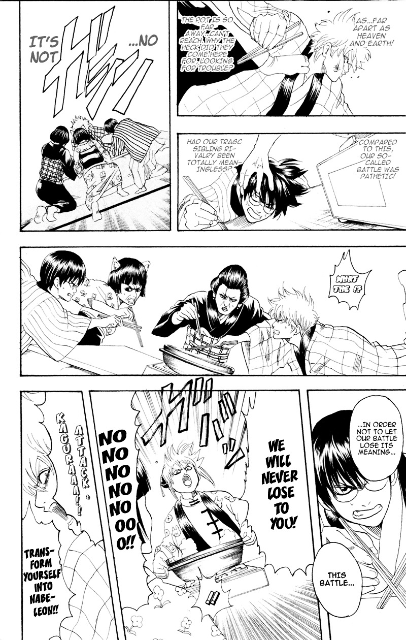Read Gintama ENGLISH Manga Online