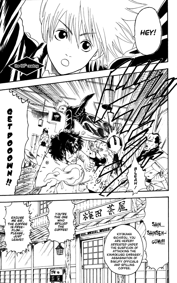Read Gintama ENGLISH Manga Online