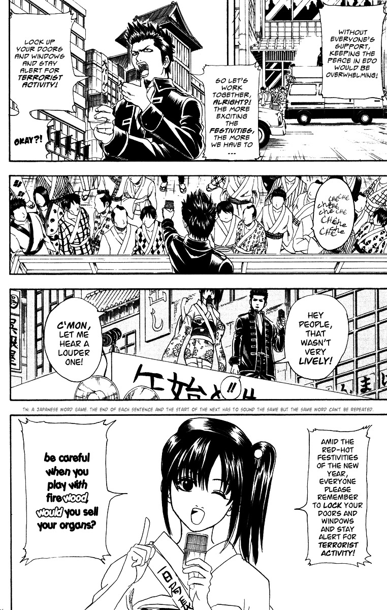 Read Gintama ENGLISH Manga Online