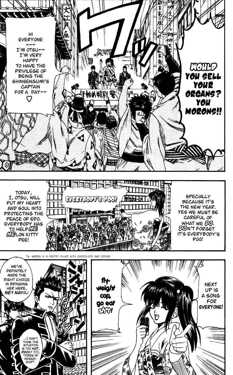 Read Gintama ENGLISH Manga Online