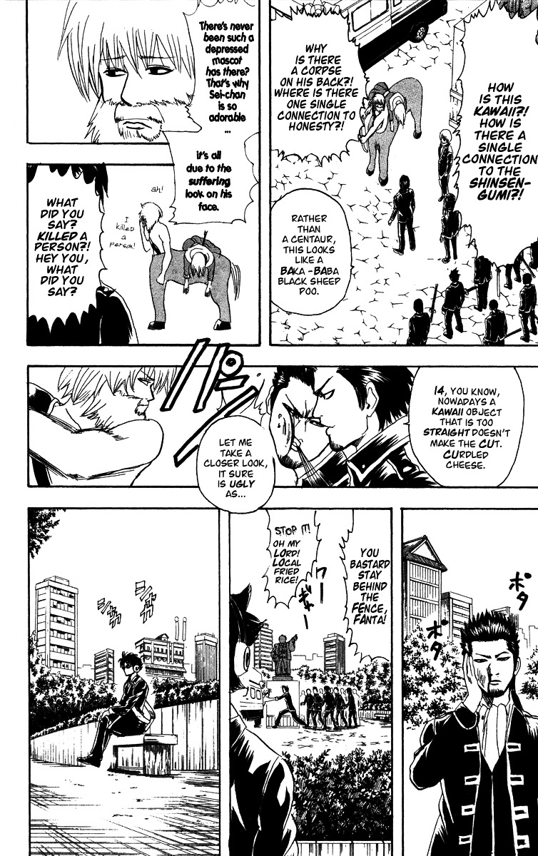 Read Gintama ENGLISH Manga Online