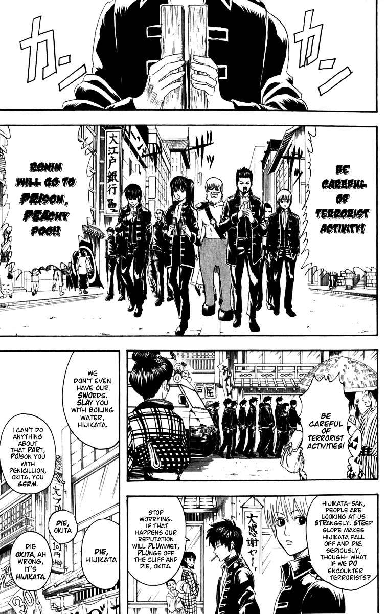 Read Gintama ENGLISH Manga Online