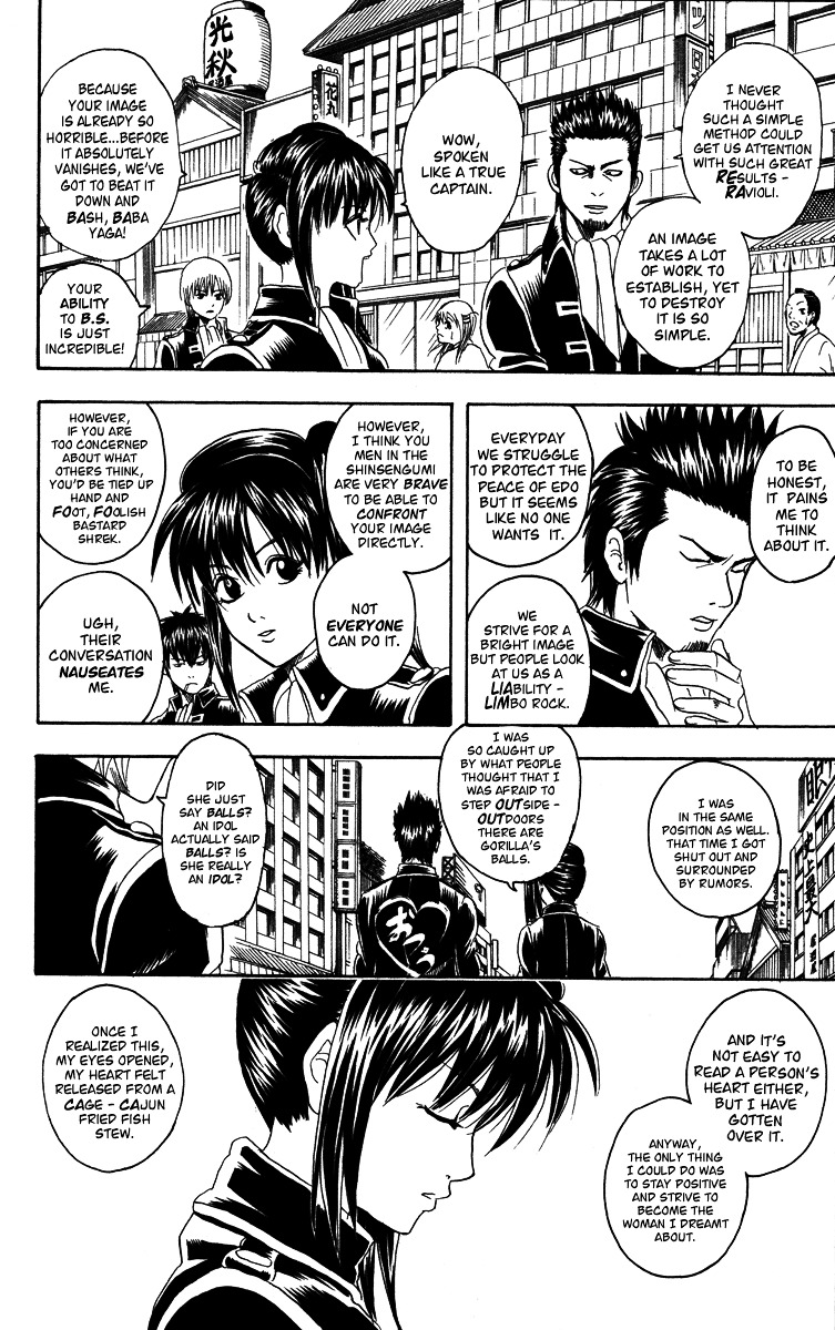 Read Gintama ENGLISH Manga Online
