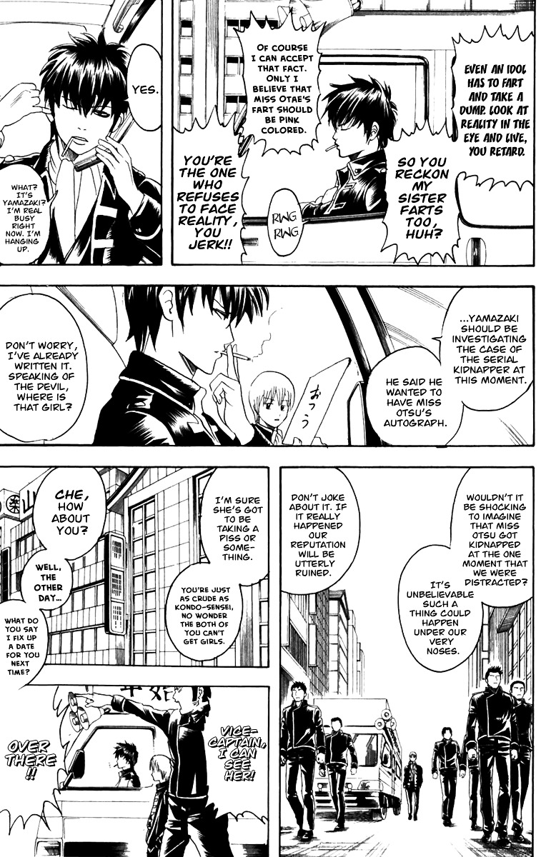 Read Gintama ENGLISH Manga Online
