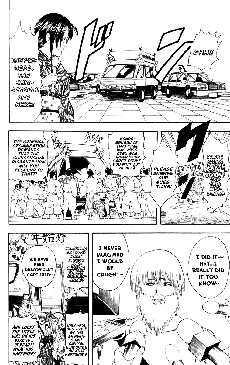 Read Gintama ENGLISH Manga Online