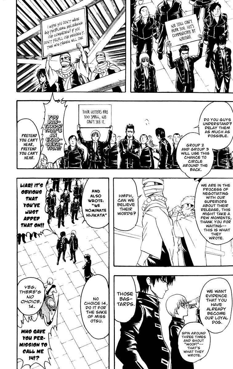 Read Gintama ENGLISH Manga Online
