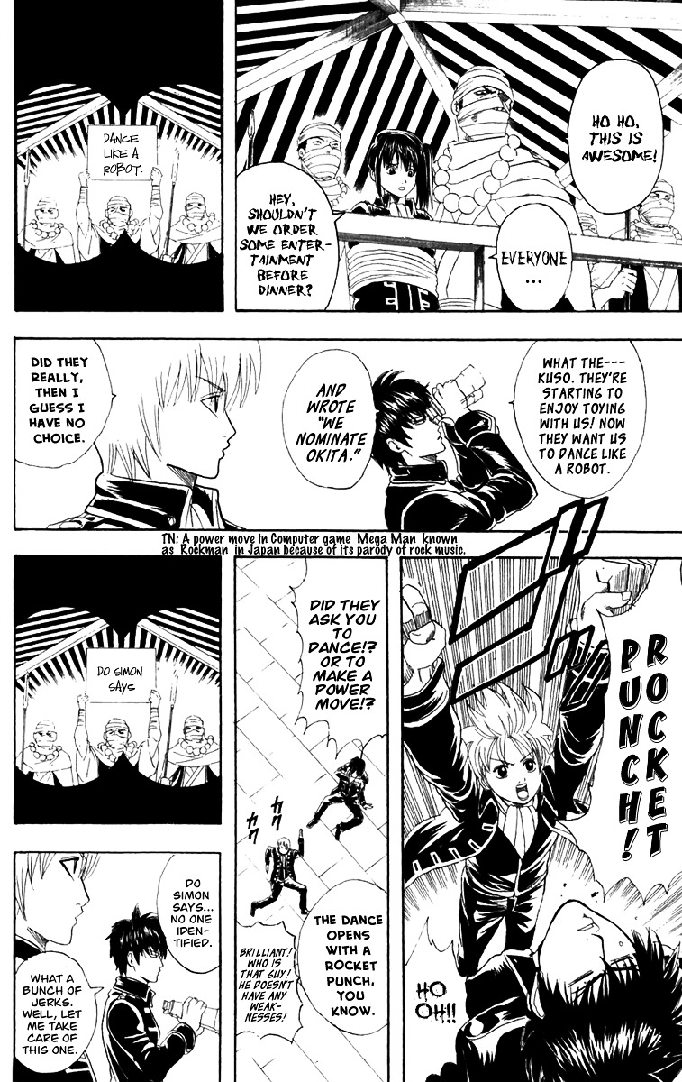 Read Gintama ENGLISH Manga Online