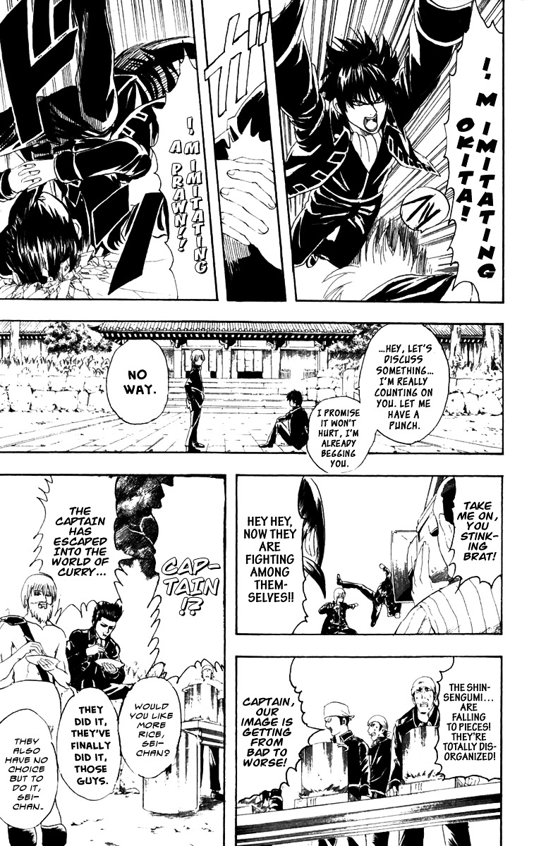 Read Gintama ENGLISH Manga Online