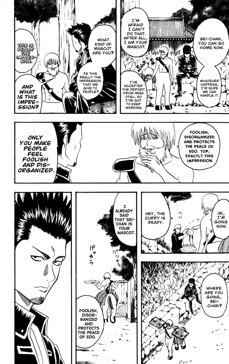 Read Gintama ENGLISH Manga Online
