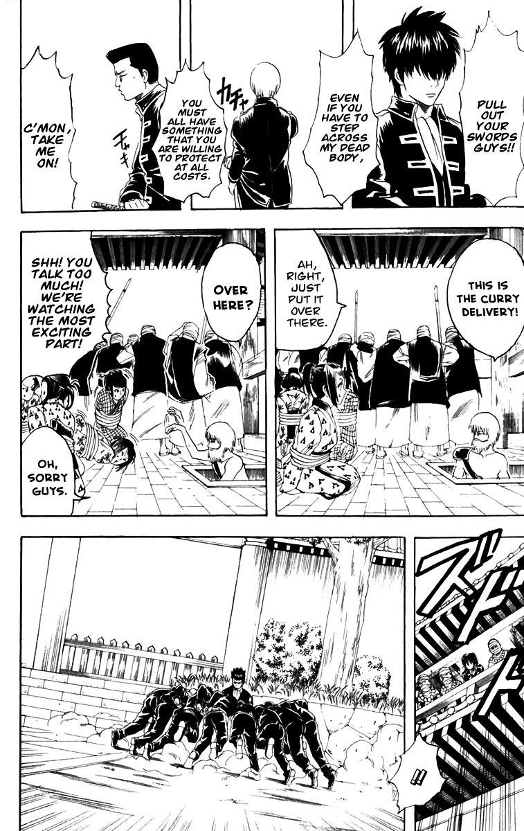 Read Gintama ENGLISH Manga Online