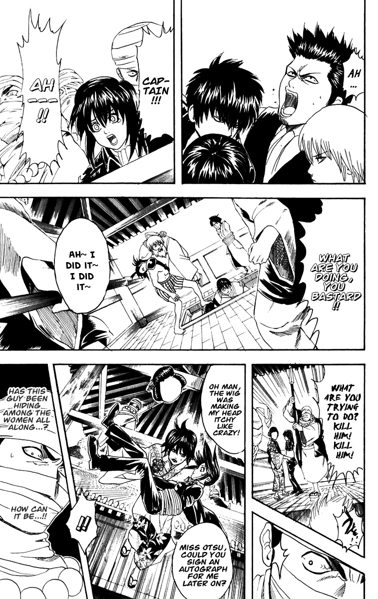 Read Gintama ENGLISH Manga Online