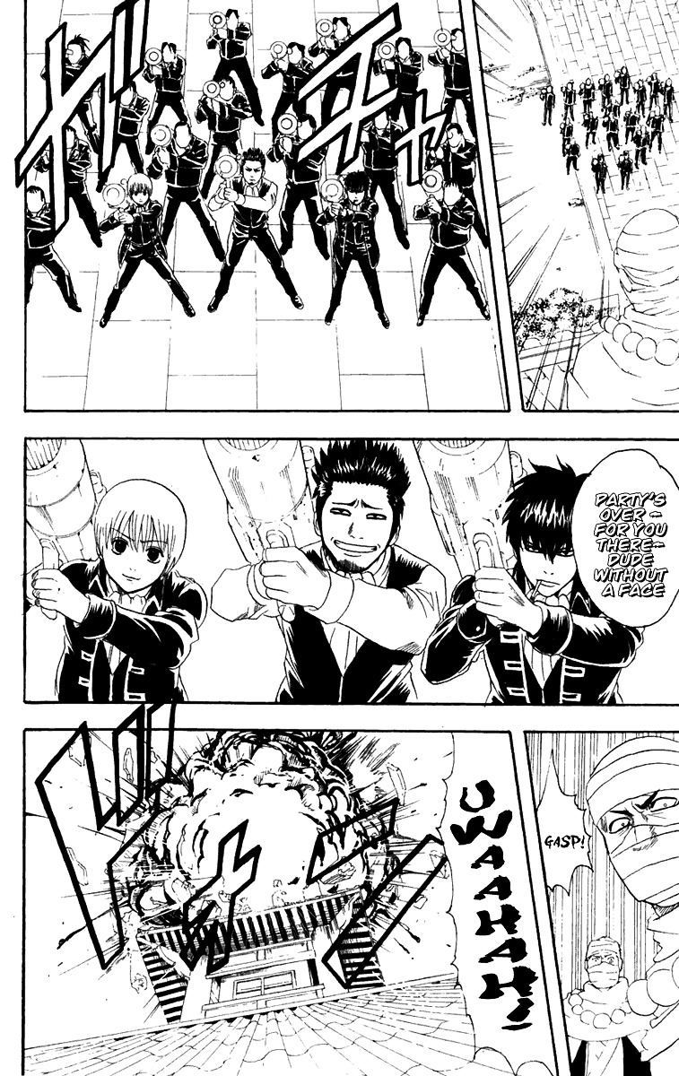 Read Gintama ENGLISH Manga Online