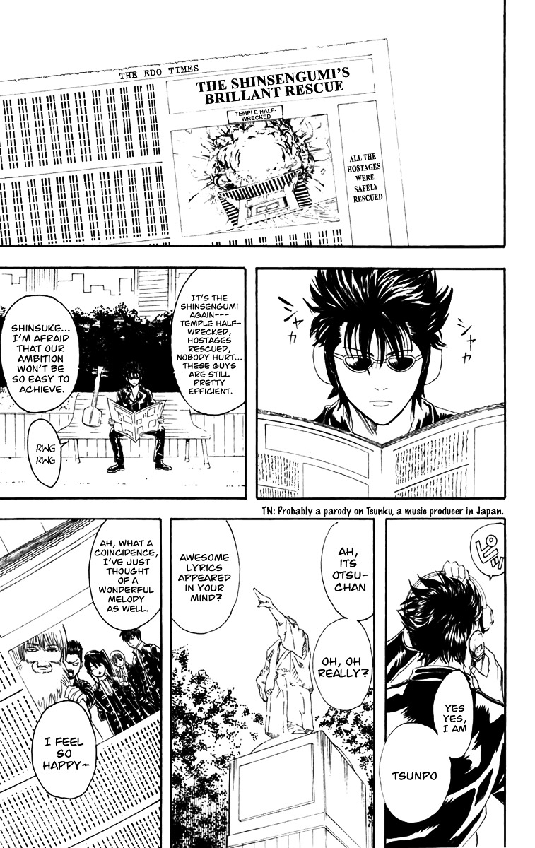Read Gintama ENGLISH Manga Online