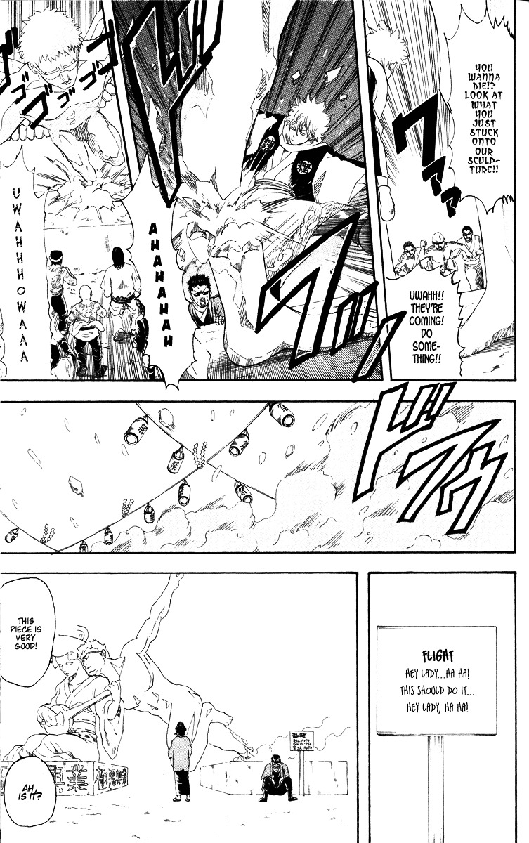 Read Gintama ENGLISH Manga Online