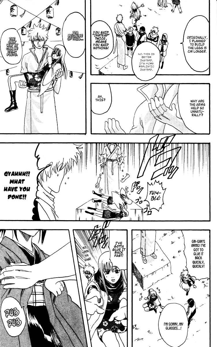 Read Gintama ENGLISH Manga Online