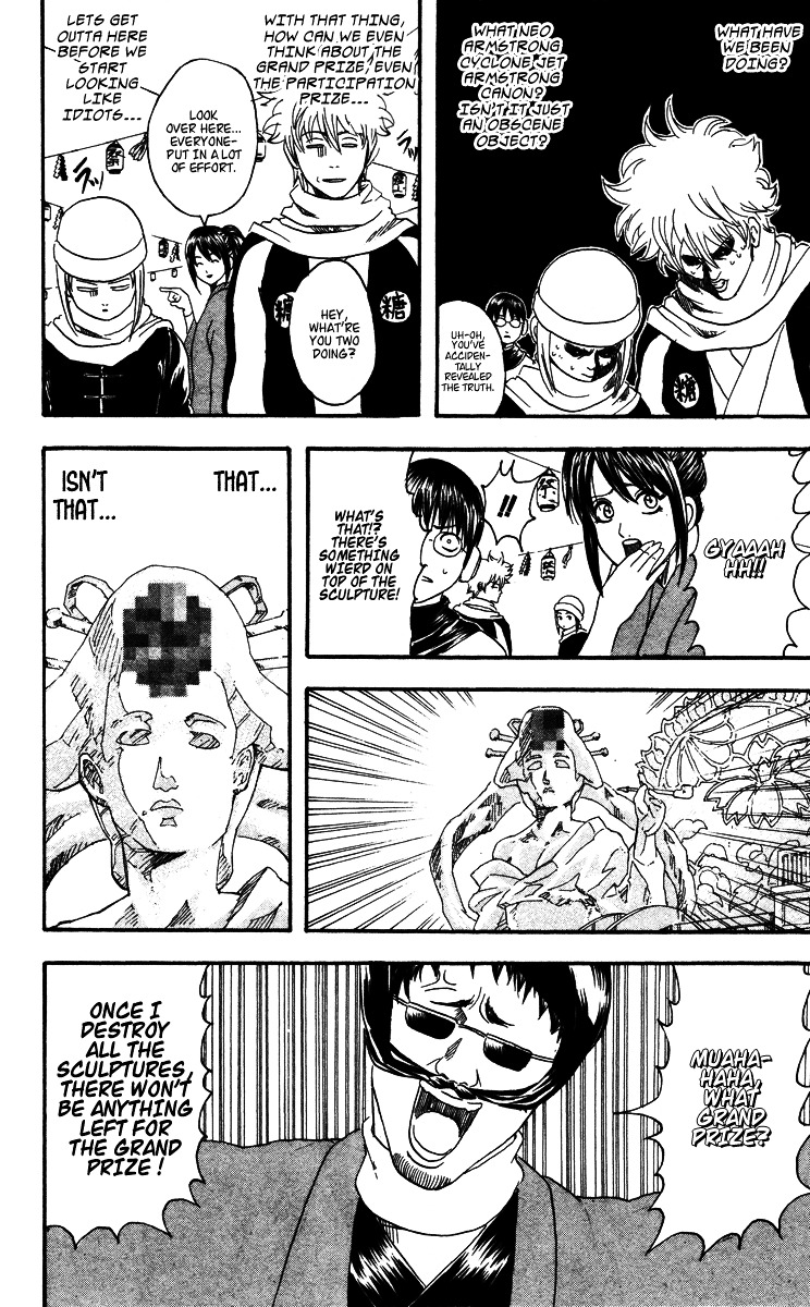Read Gintama ENGLISH Manga Online