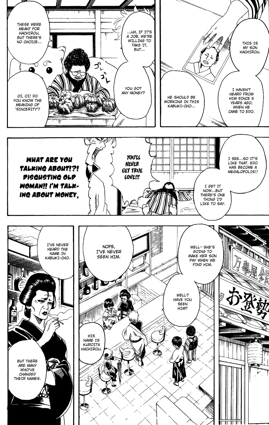 Read Gintama ENGLISH Manga Online