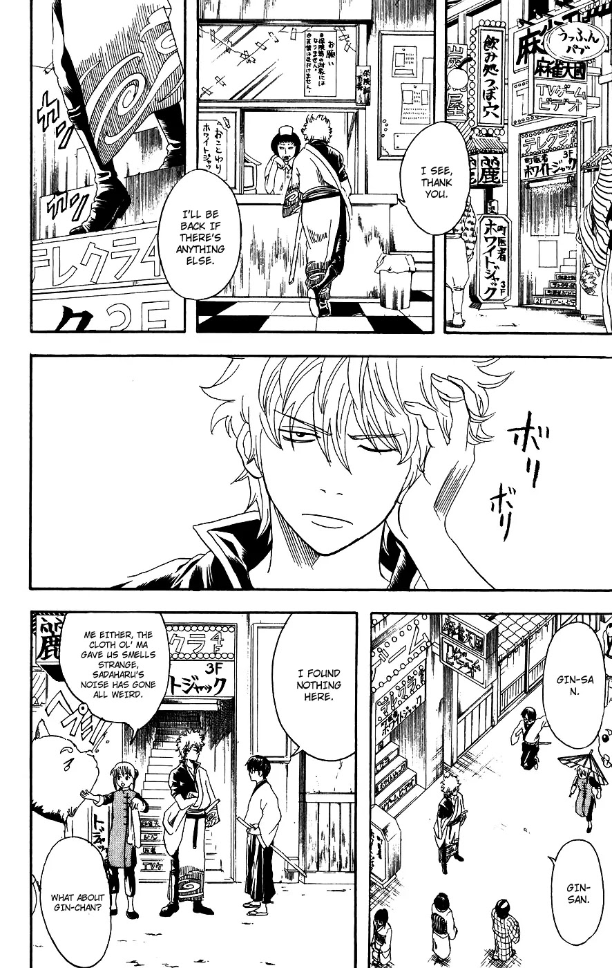 Read Gintama ENGLISH Manga Online