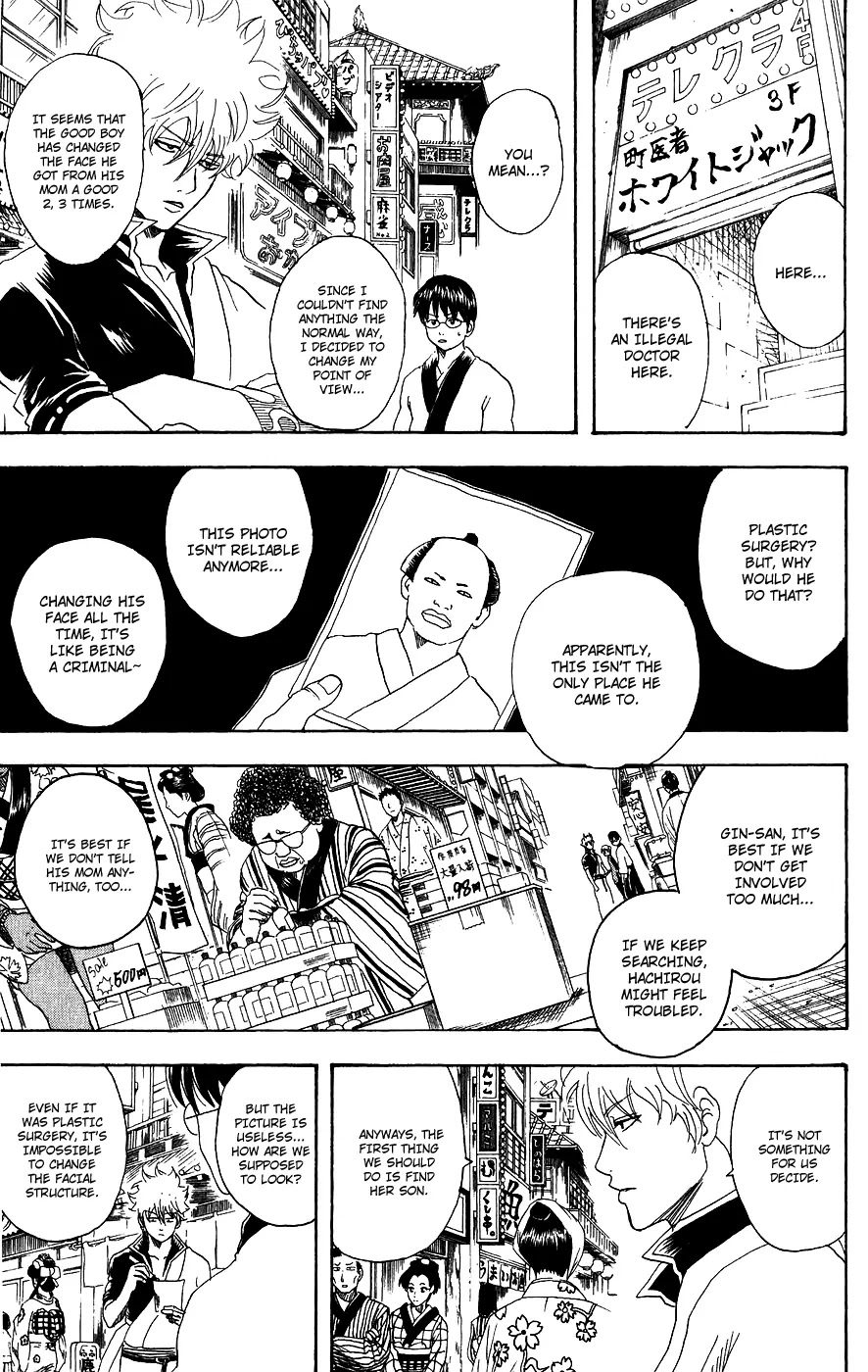 Read Gintama ENGLISH Manga Online