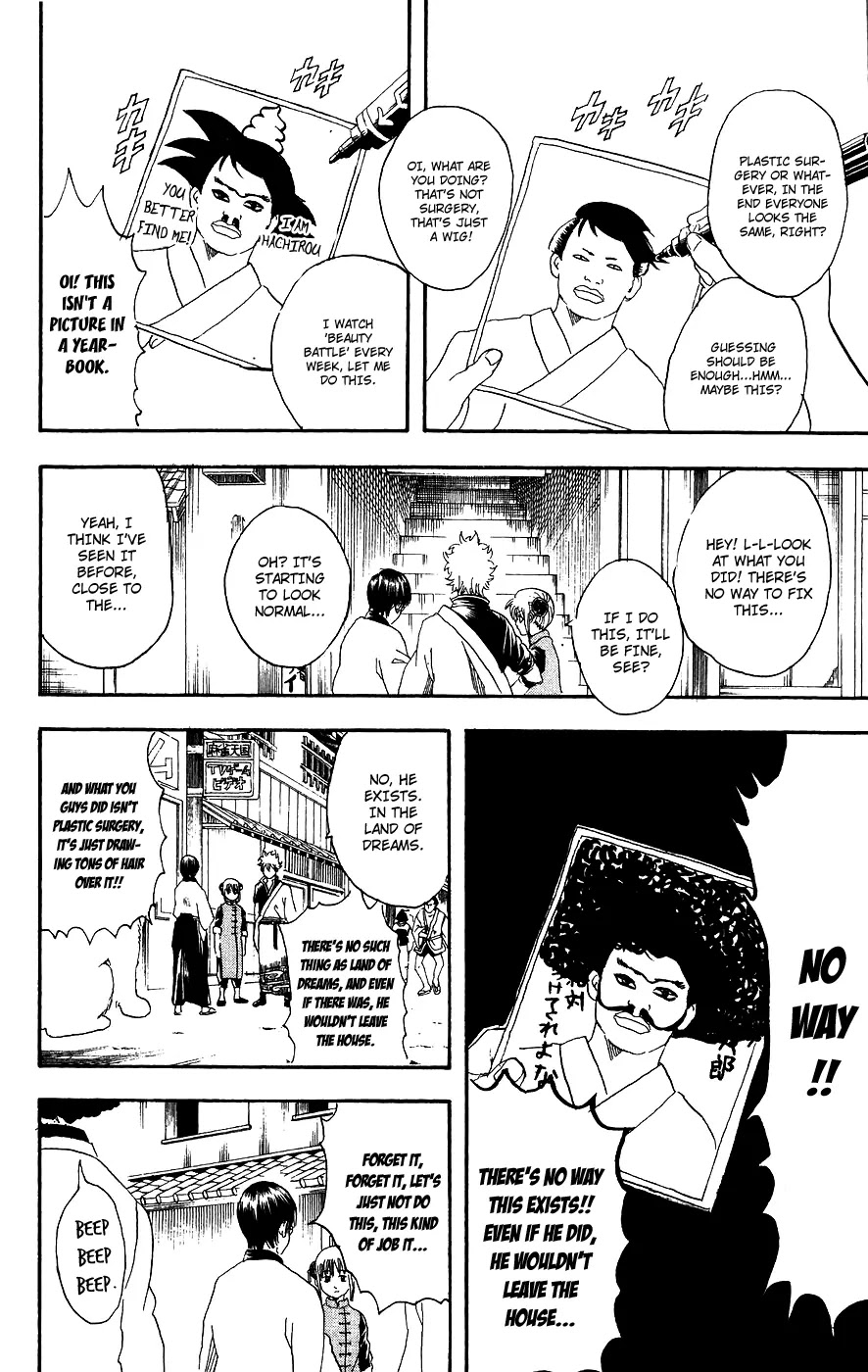 Read Gintama ENGLISH Manga Online