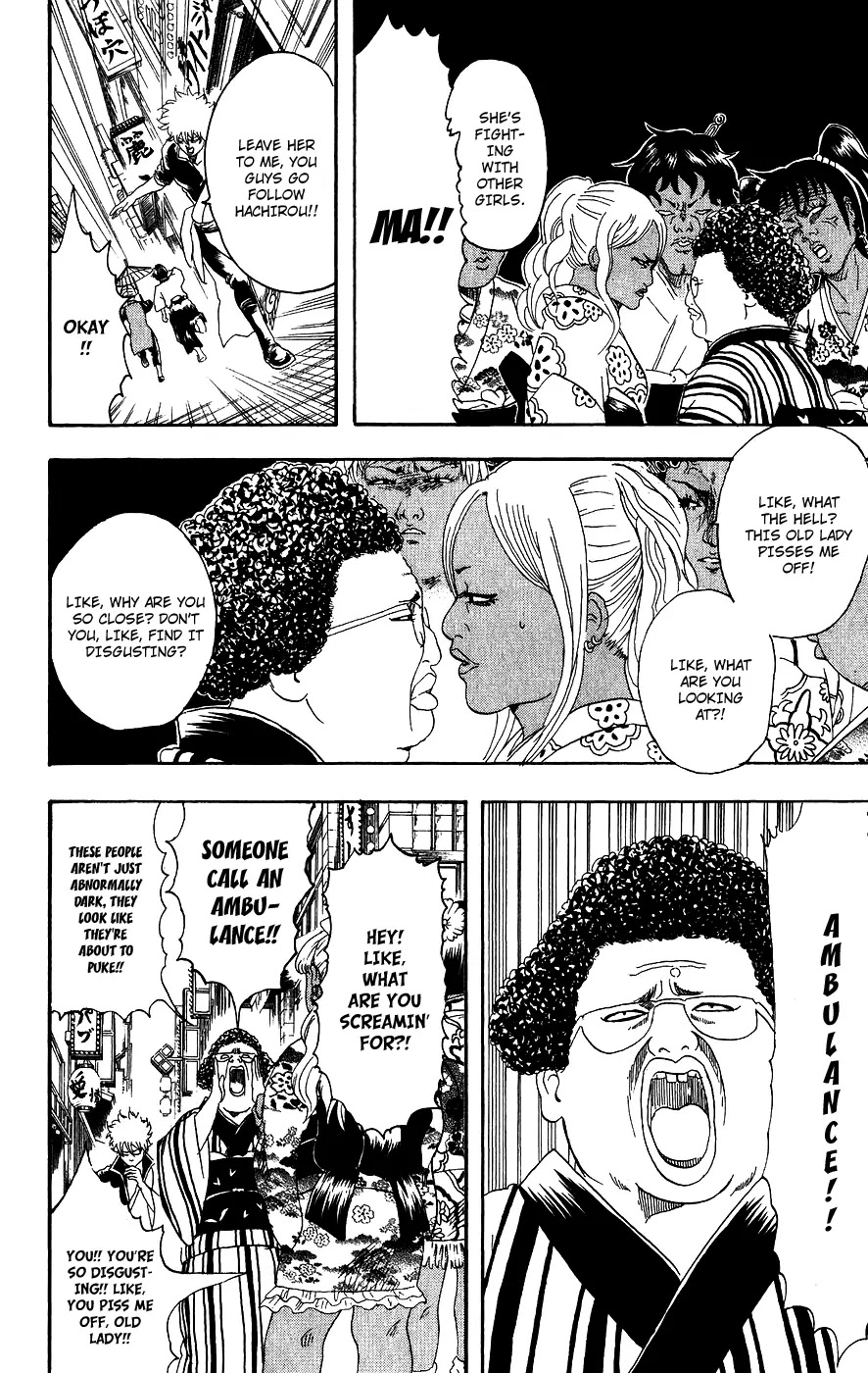 Read Gintama ENGLISH Manga Online